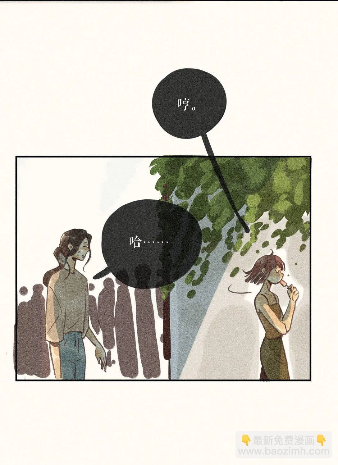 86 第八十六话7