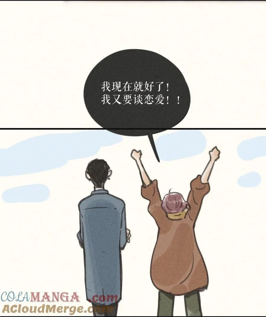 93 第九十三话18
