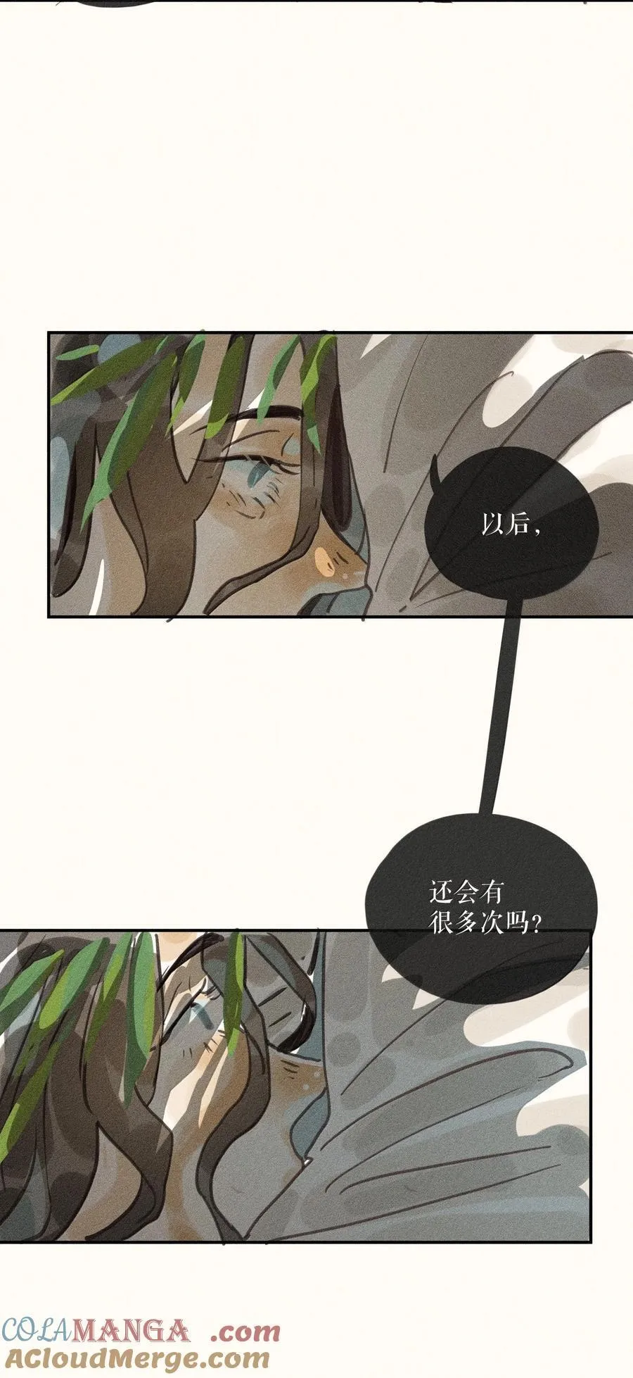 88 第八十八话28