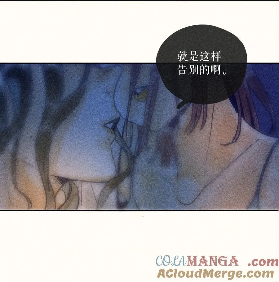 89 第八十九话4