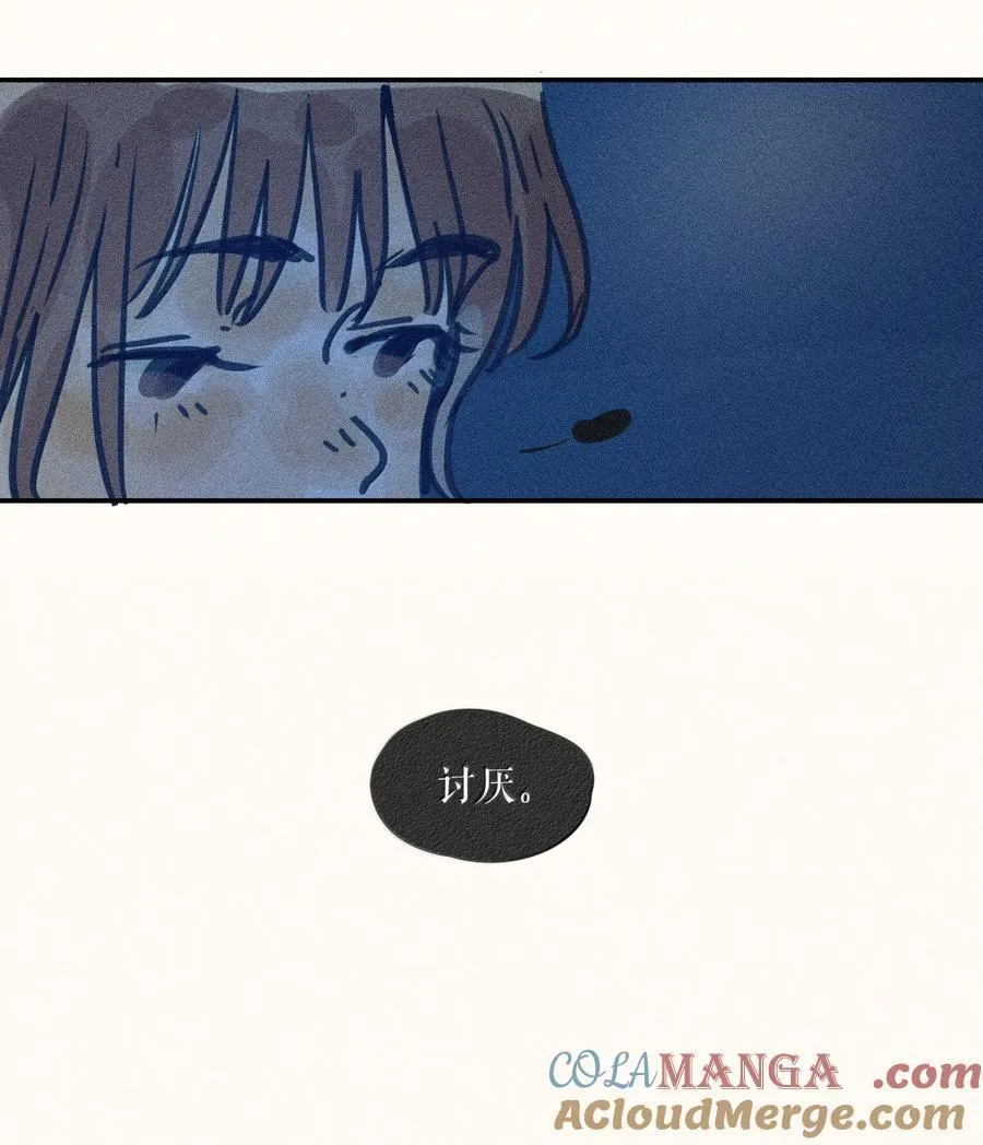 90 第九十回22
