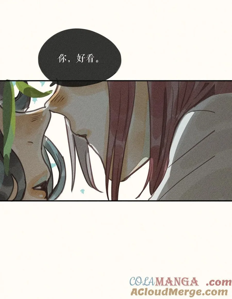 88 第八十八话24