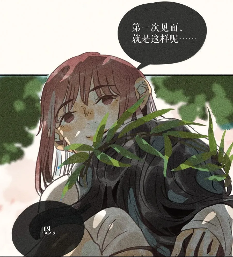 88 第八十八话27