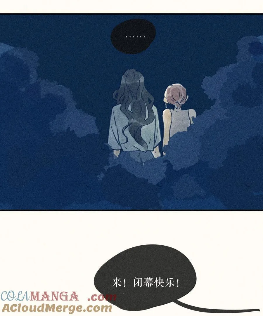 91 第九十一回6