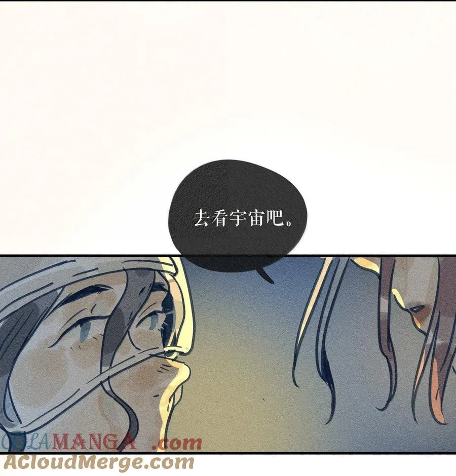 91 第九十一回24