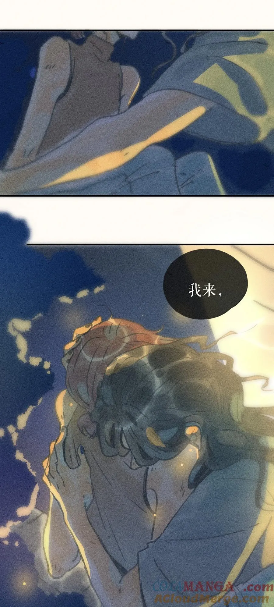 90 第九十回34