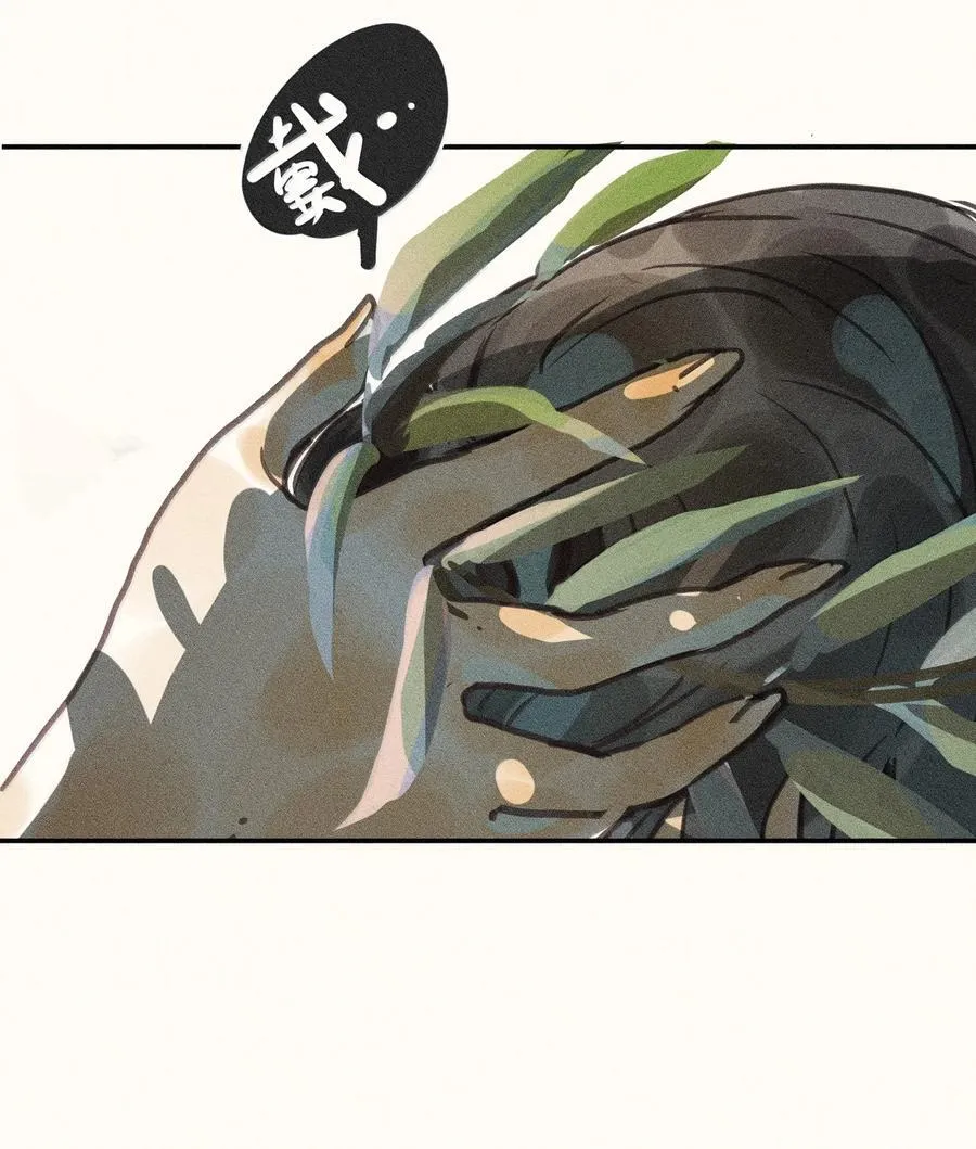 88 第八十八话15