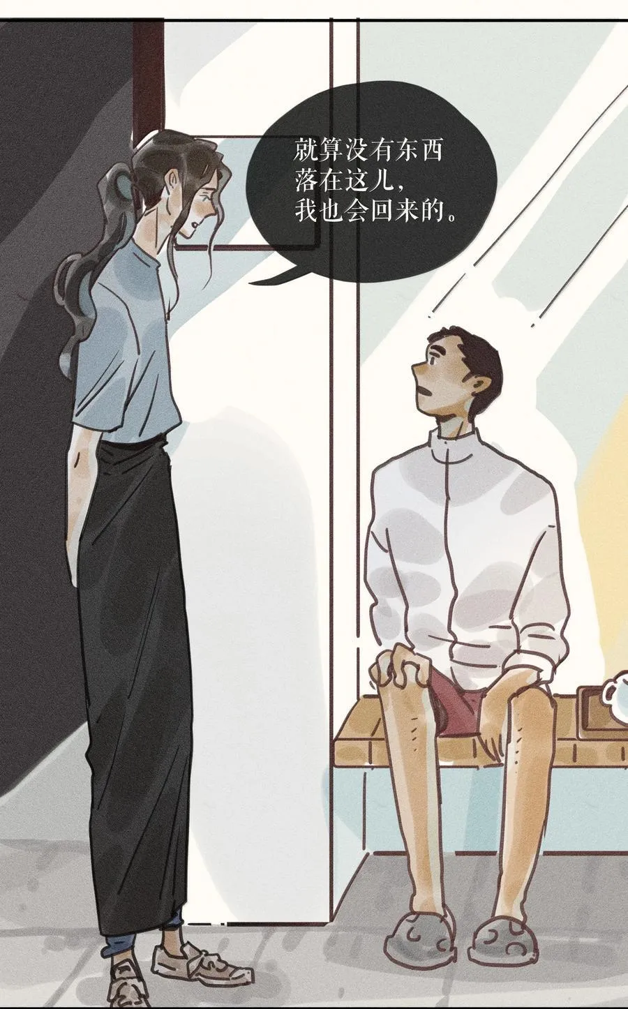 89 第八十九话17