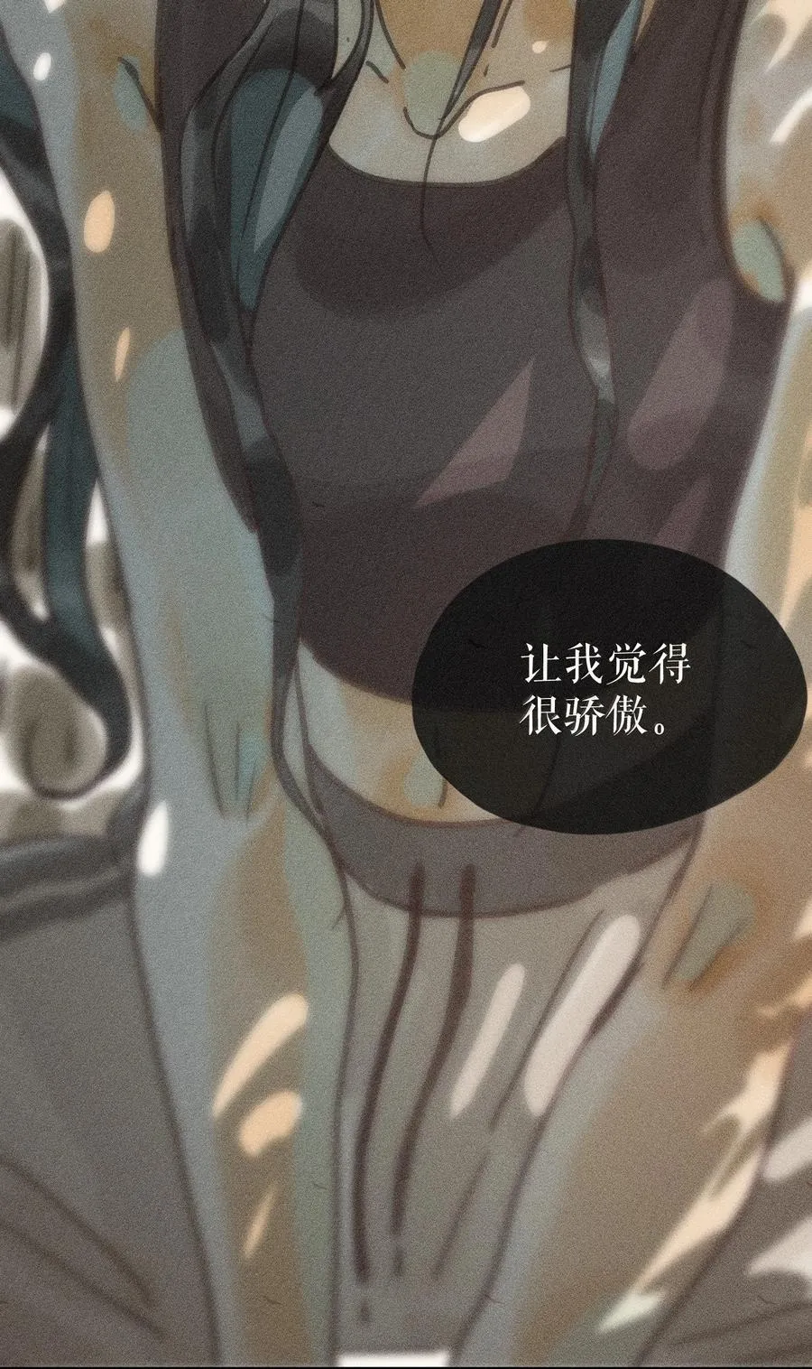 88 第八十八话19