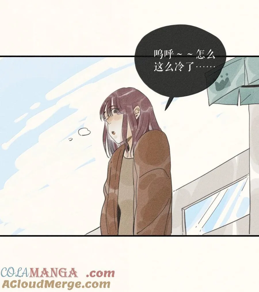 93 第九十三话12