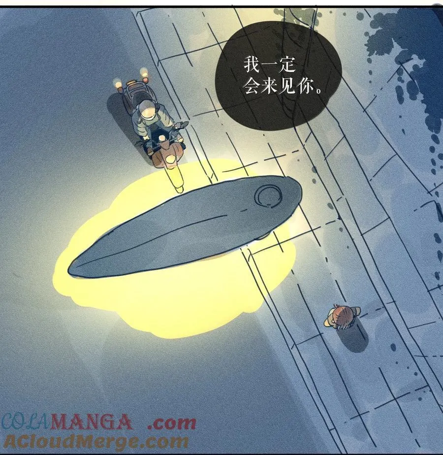 91 第九十一回30