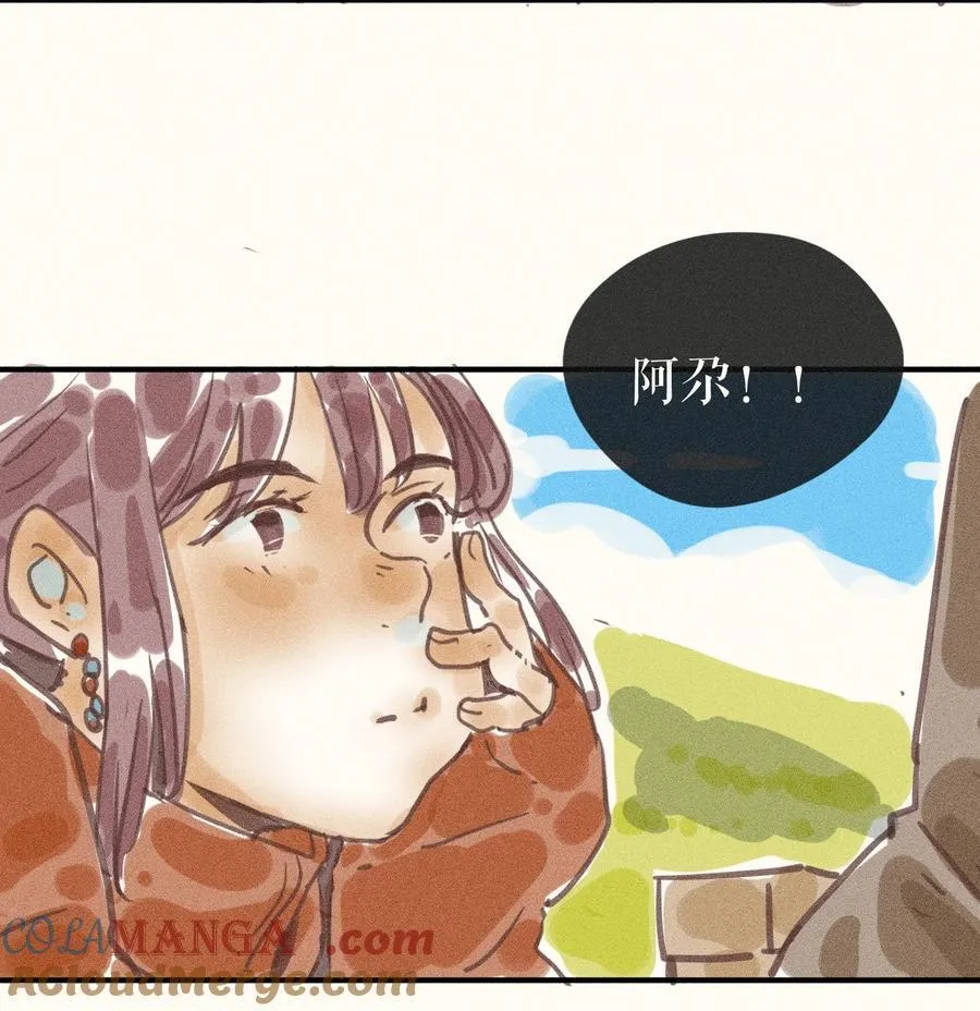 92 第九十二话18