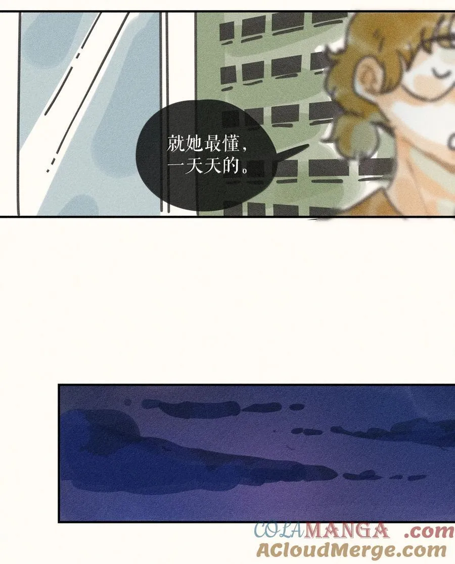 90 第九十回8