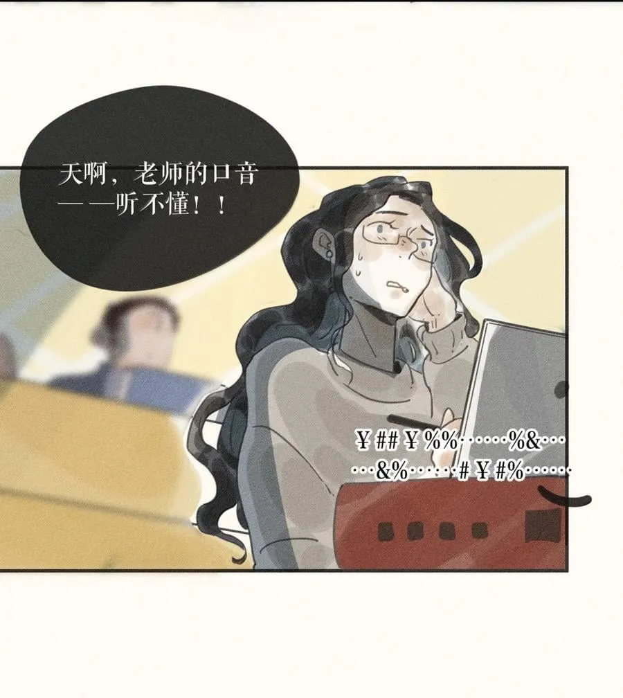 93 第九十三话3