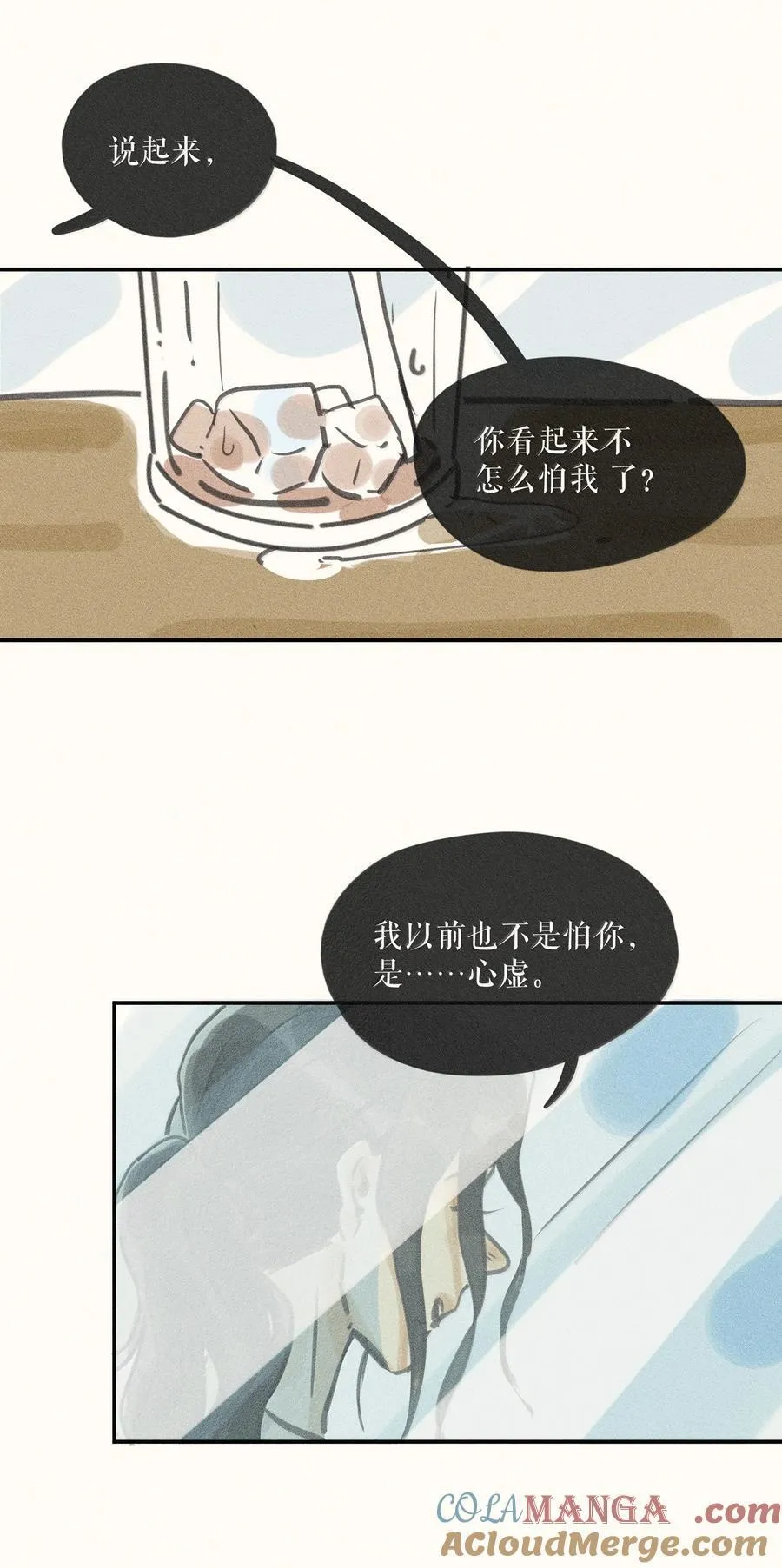 85 第八十五话28