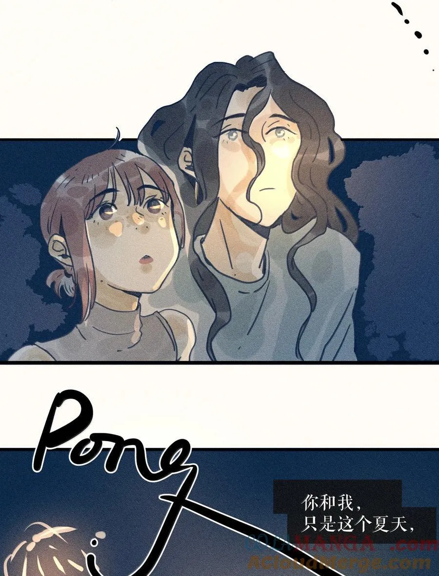 91 第九十一回8