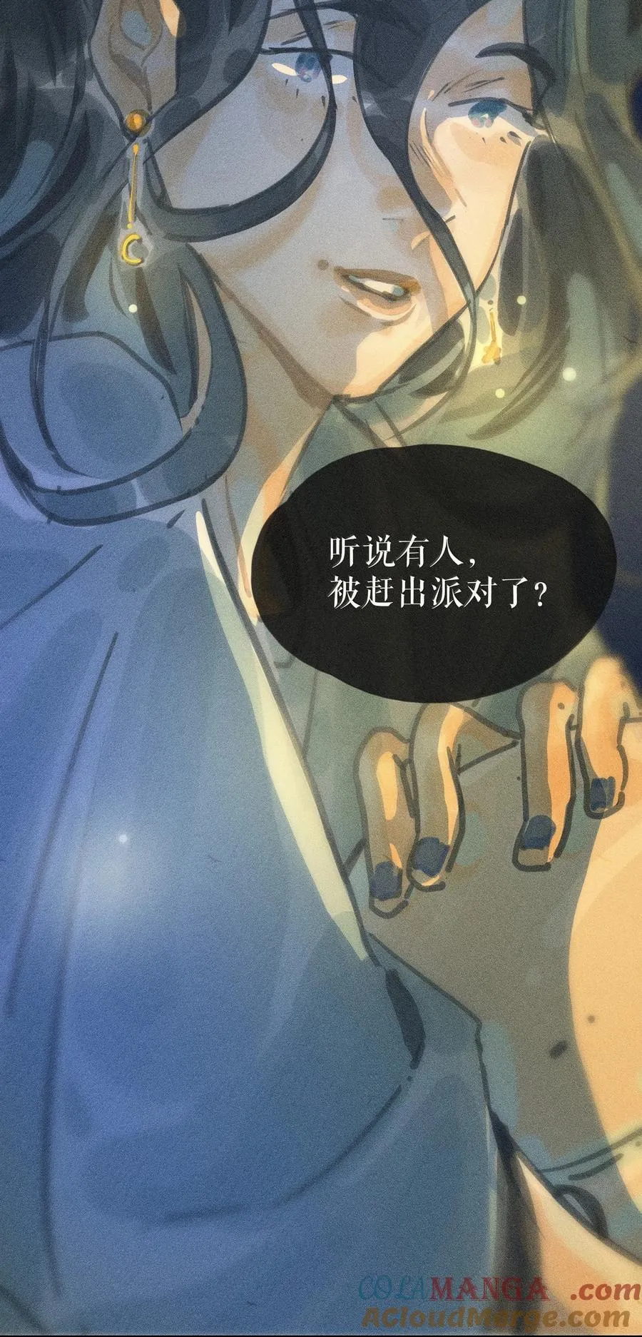 90 第九十回30