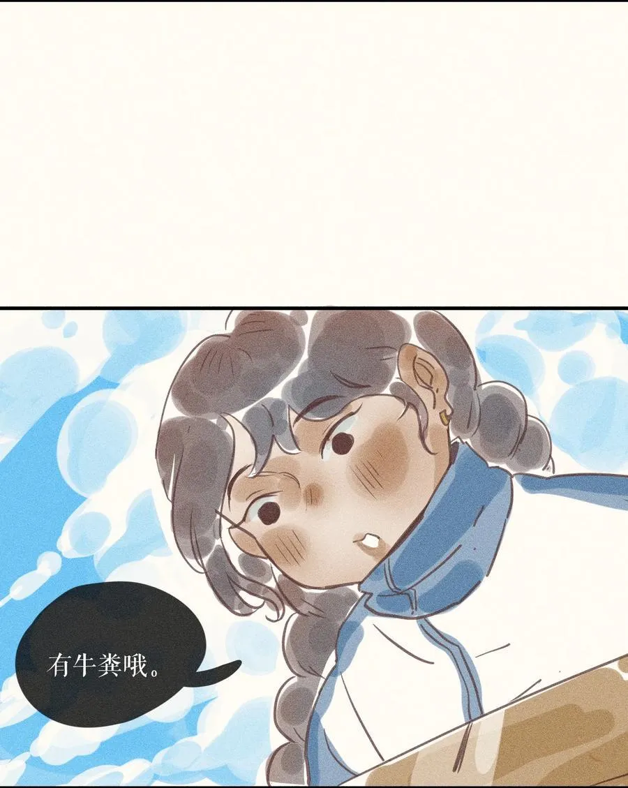 92 第九十二话11