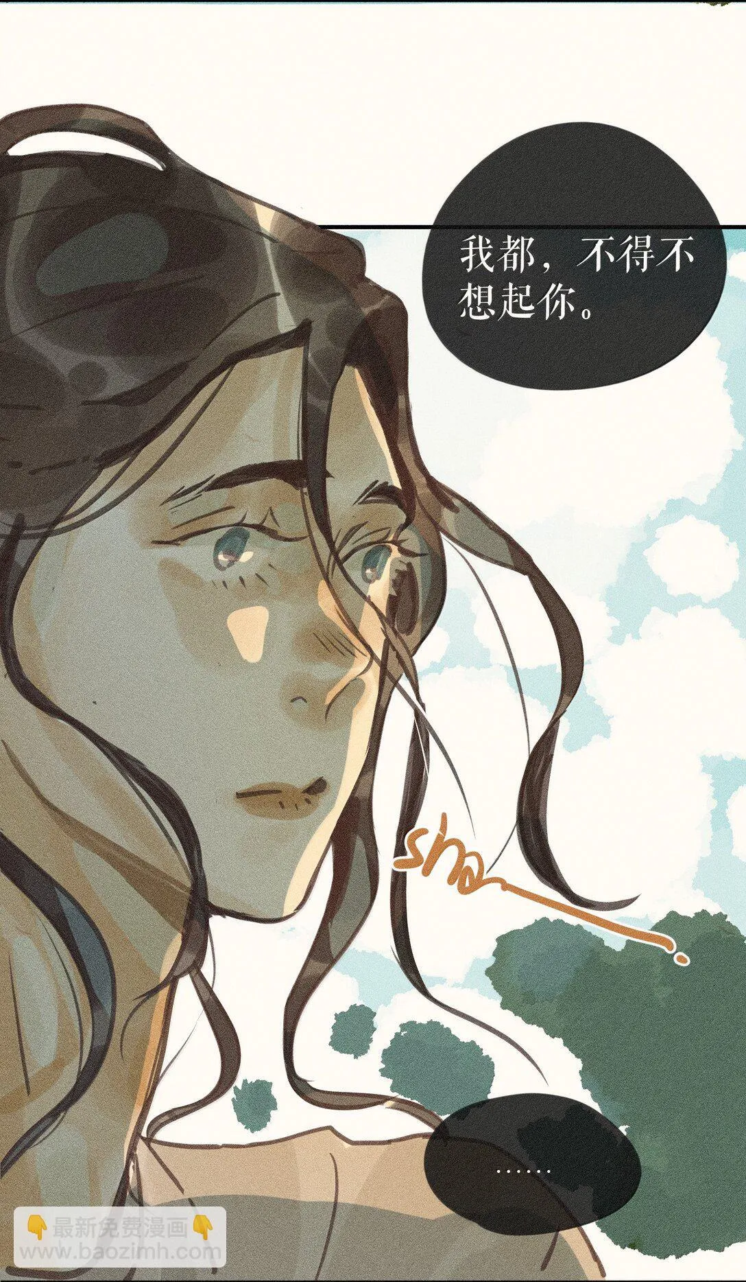 86 第八十六话20