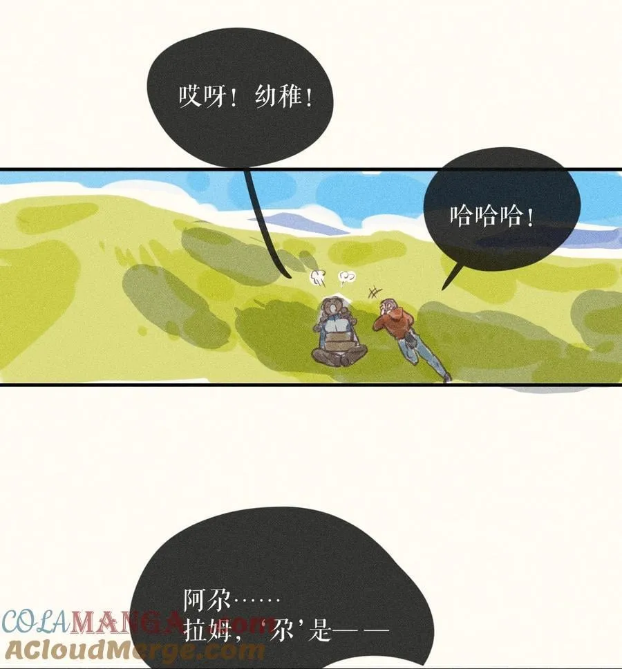 92 第九十二话16