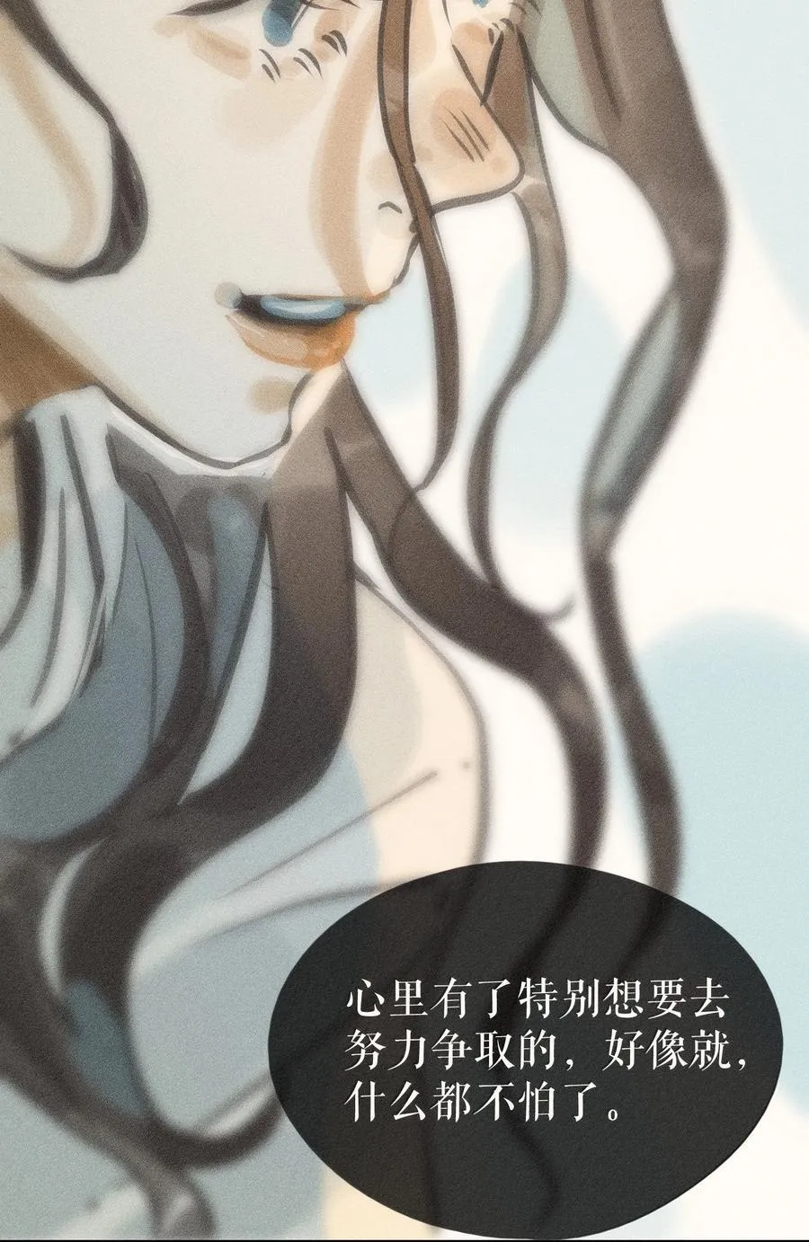 85 第八十五话31