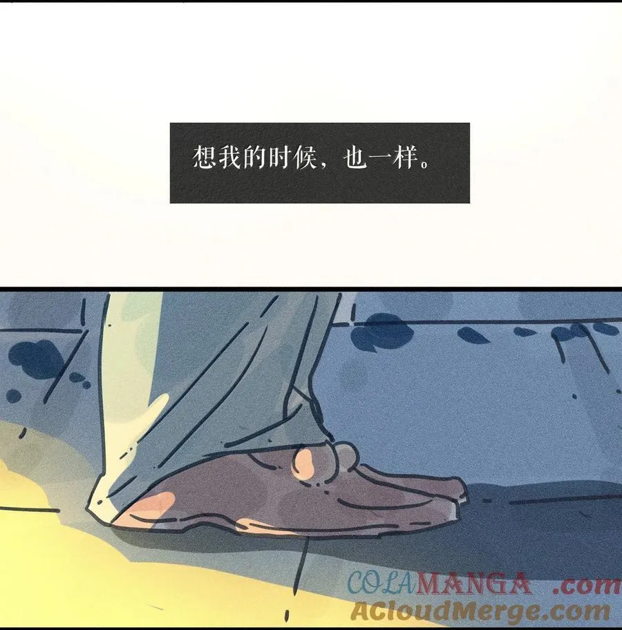 91 第九十一回32
