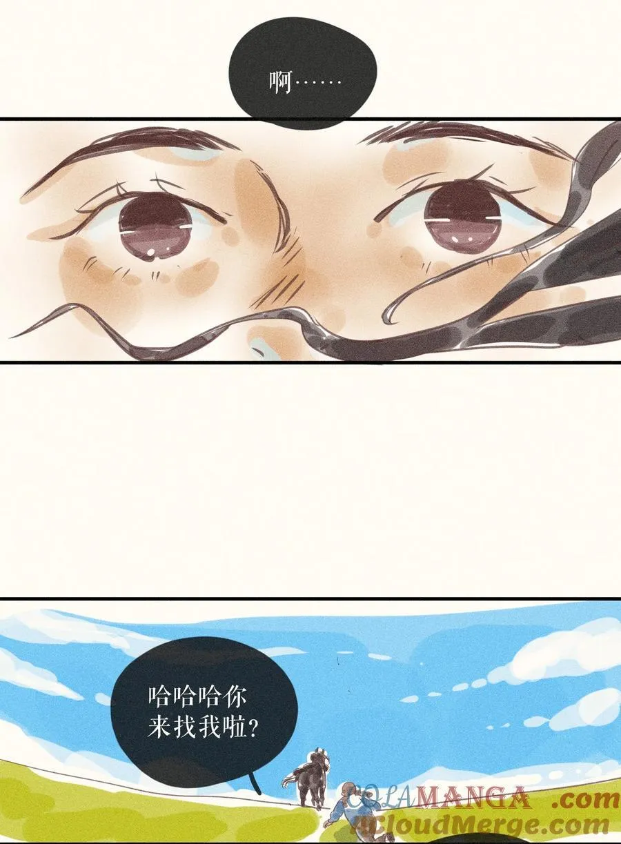 92 第九十二话20