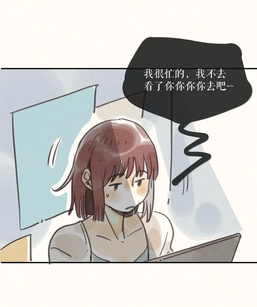 87 第八十七话5