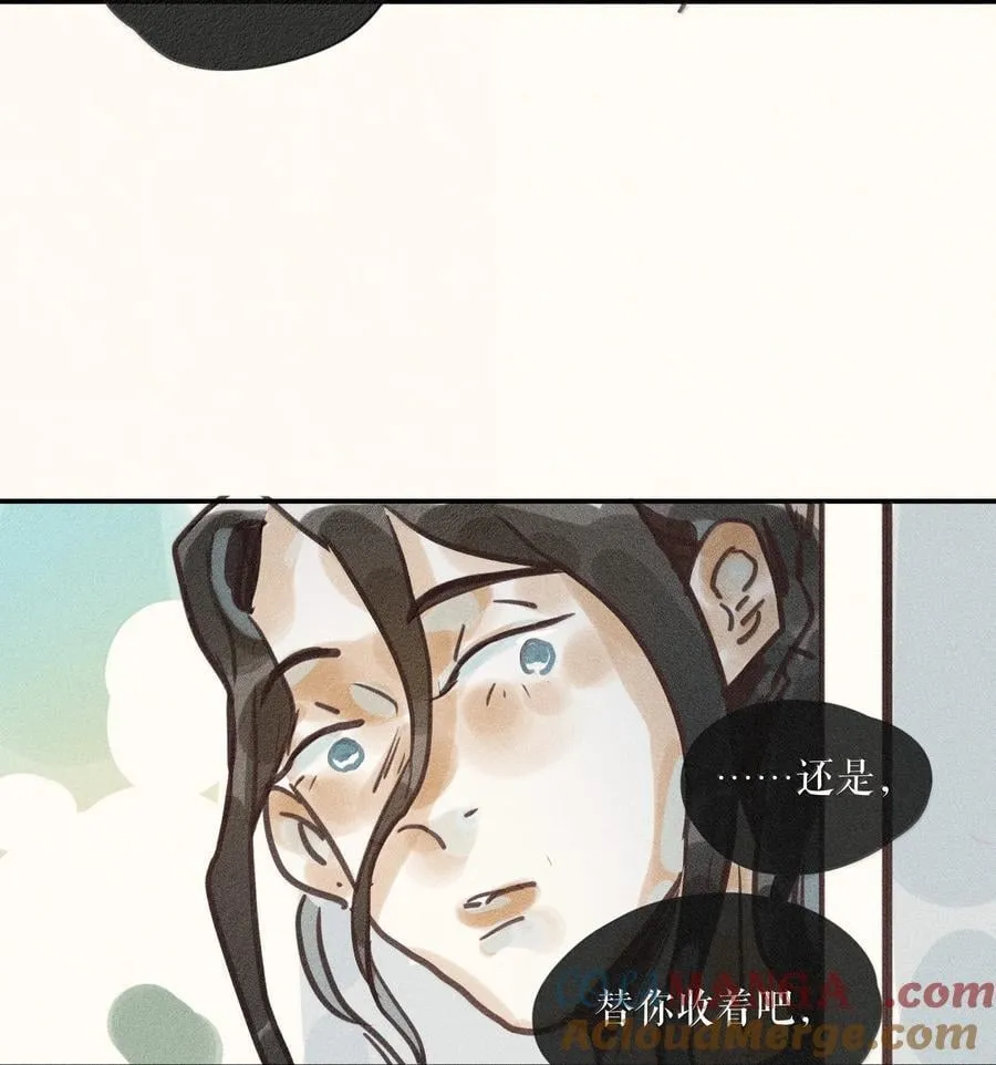 89 第八十九话14