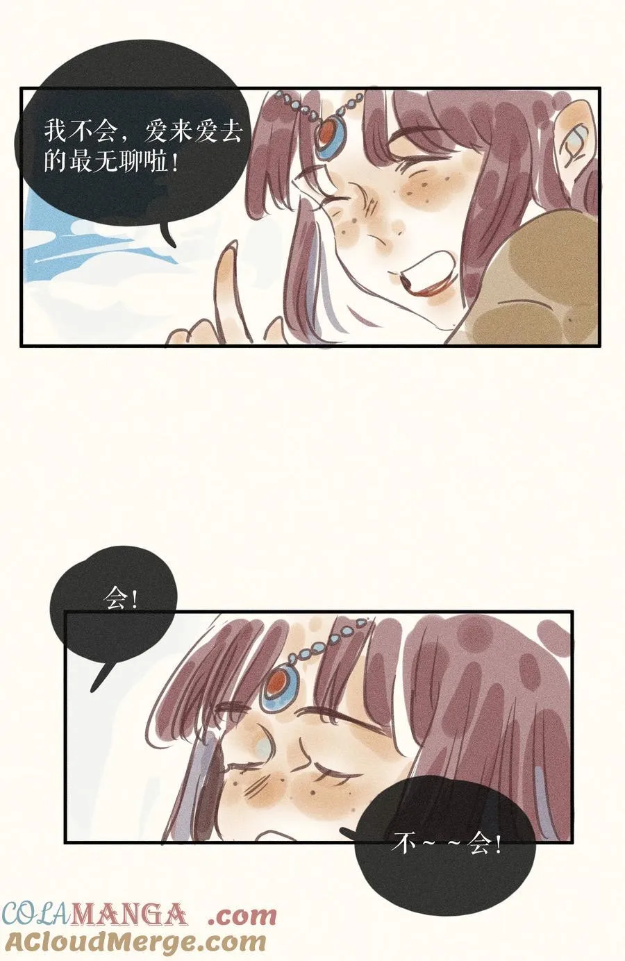 92 第九十二话24
