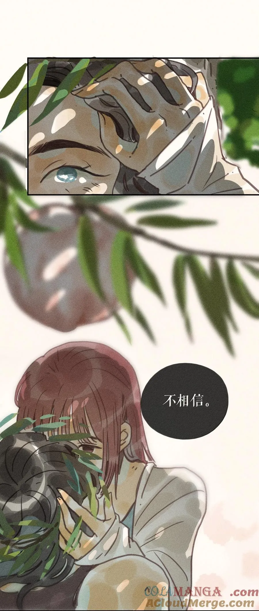 88 第八十八话30