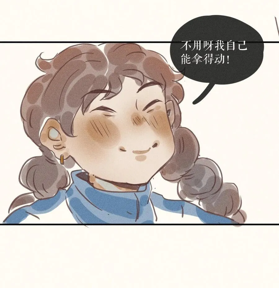 92 第九十二话7