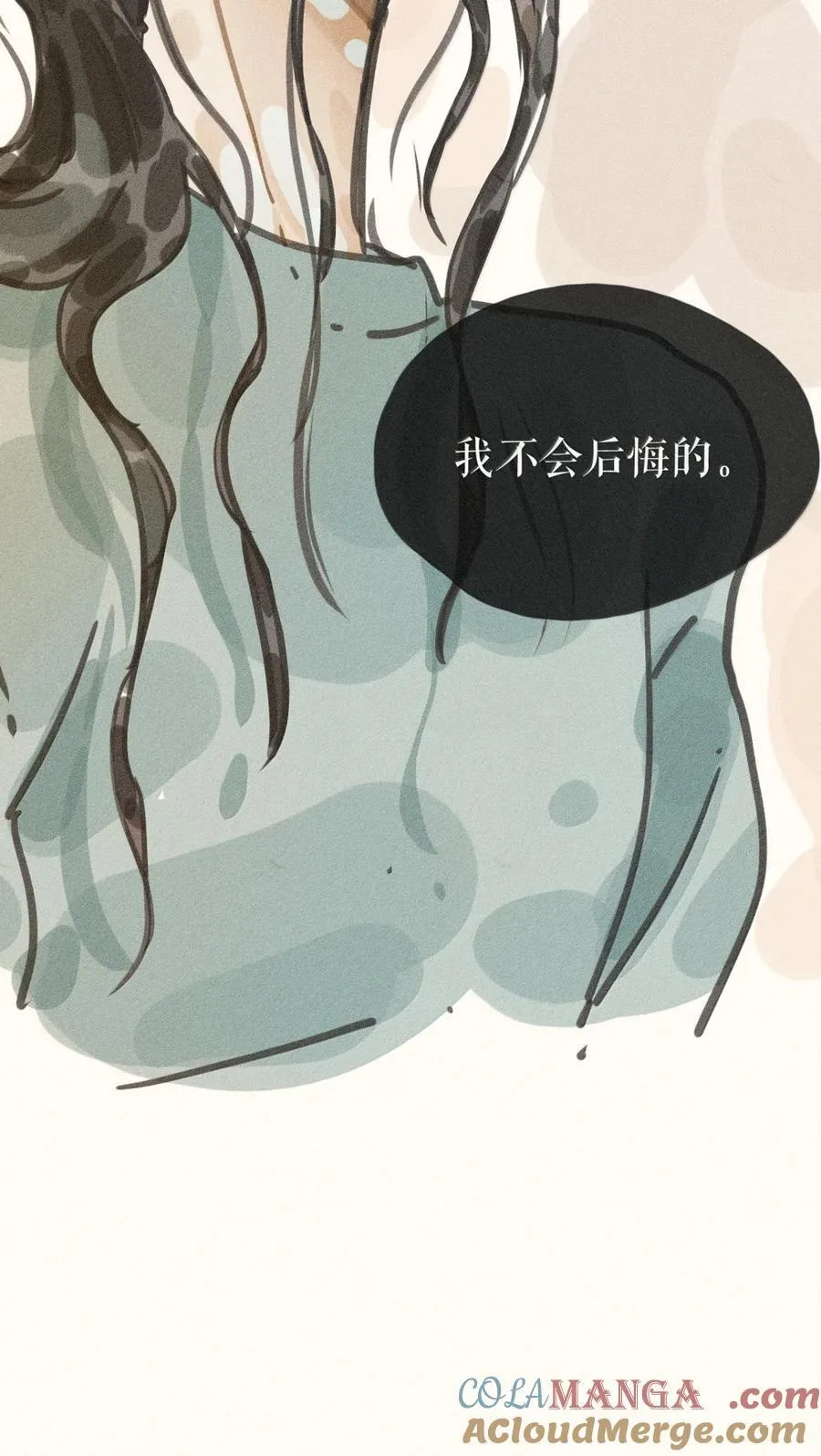 93 第九十三话34