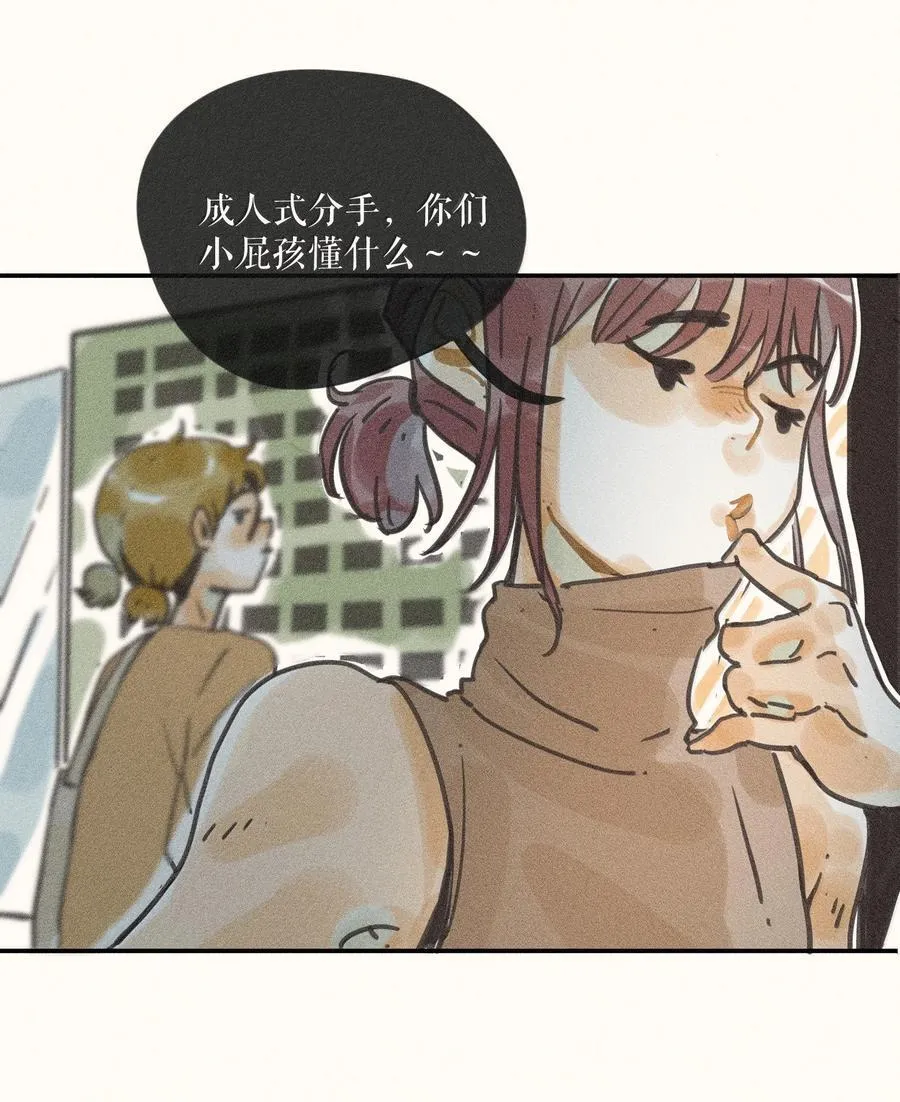 90 第九十回5