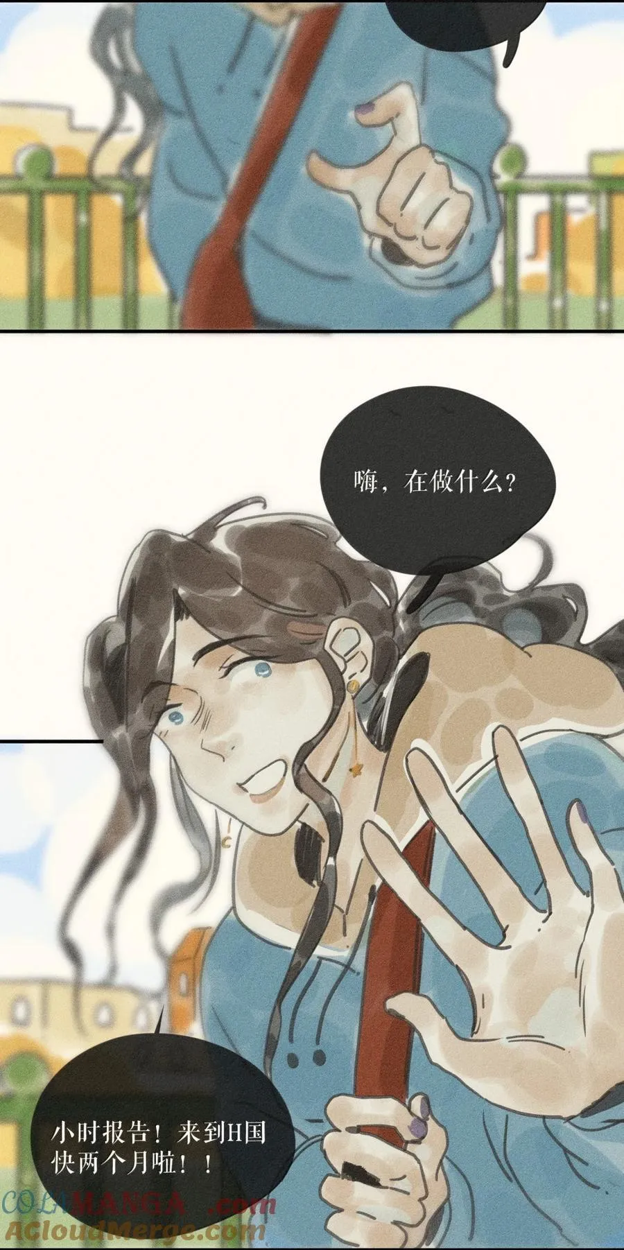 93 第九十三话2