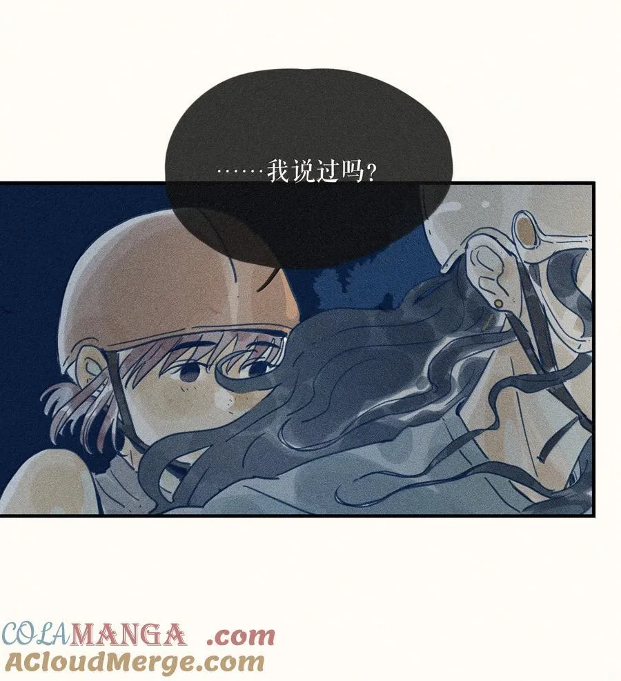 91 第九十一回14