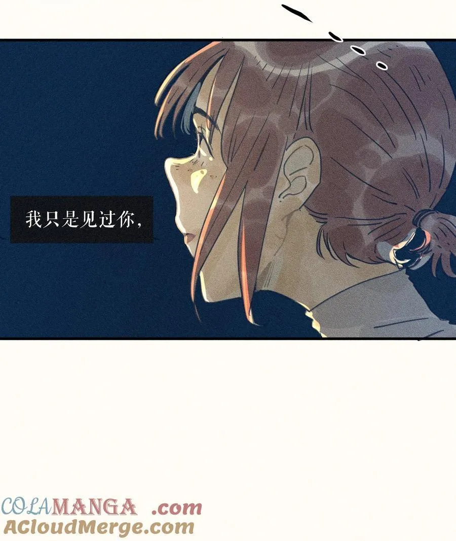 91 第九十一回10