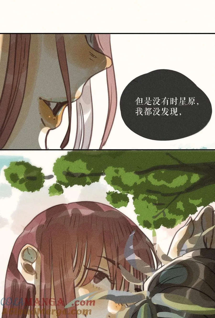 88 第八十八话16