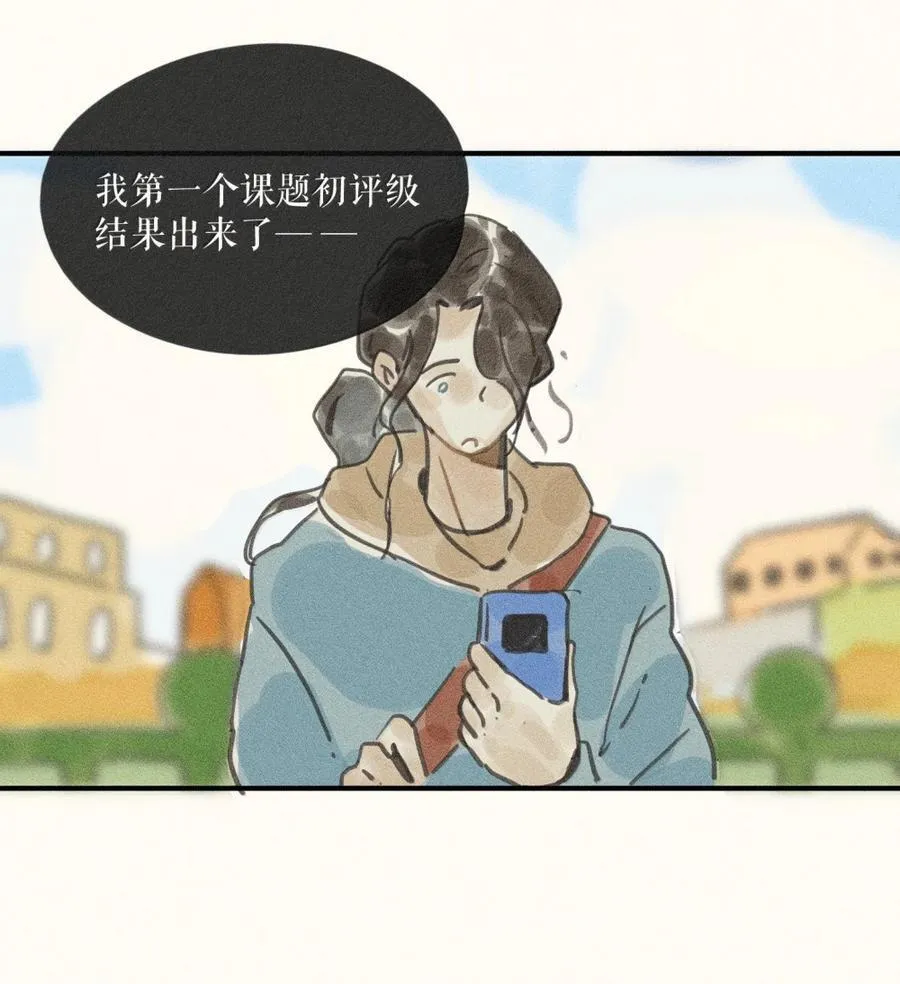 93 第九十三话5