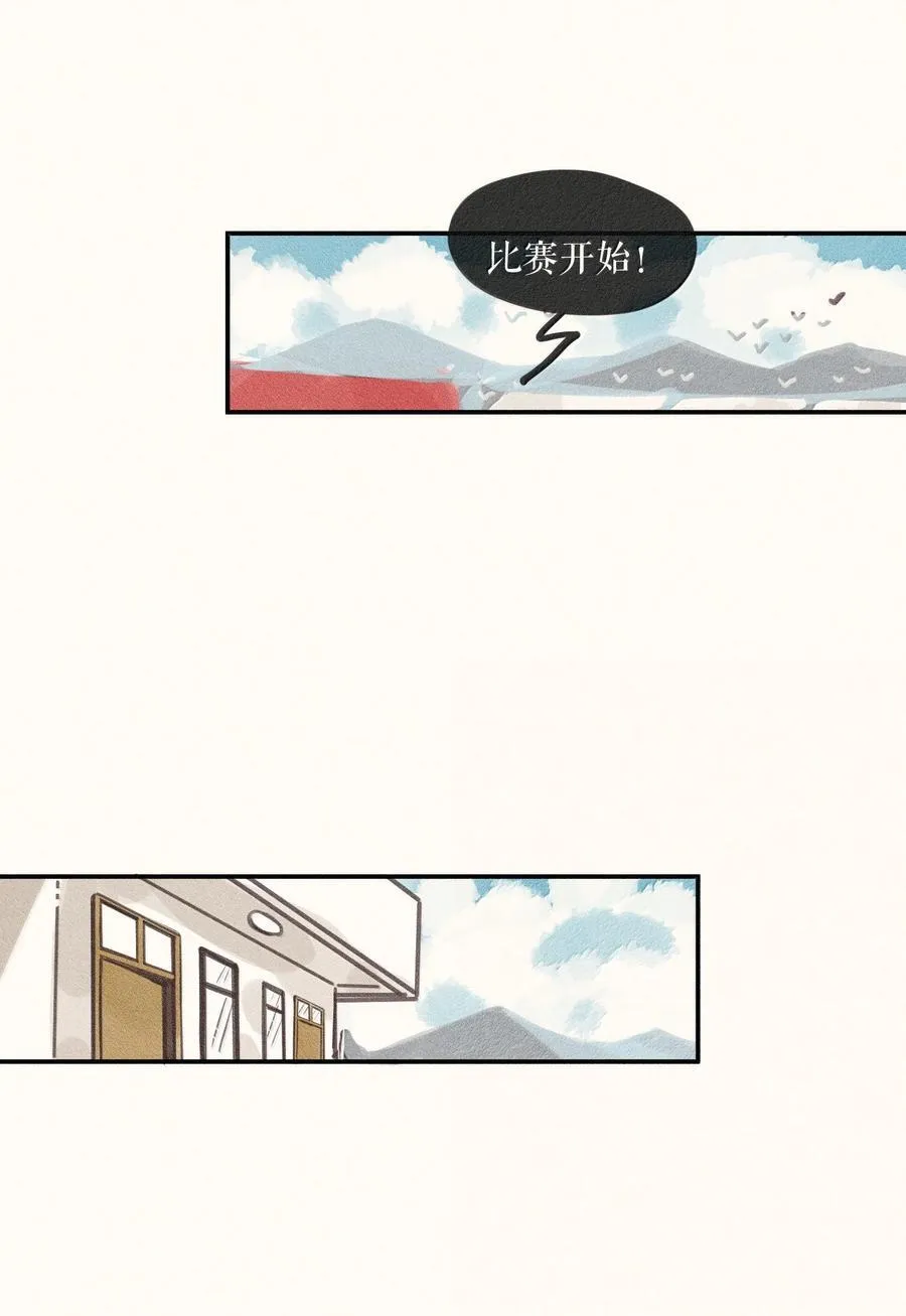 87 第八十七话23