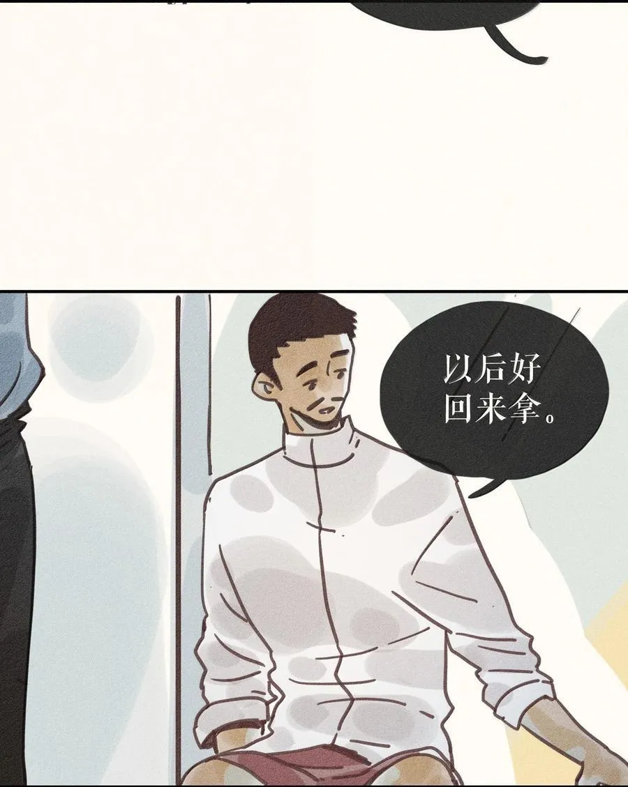 89 第八十九话15