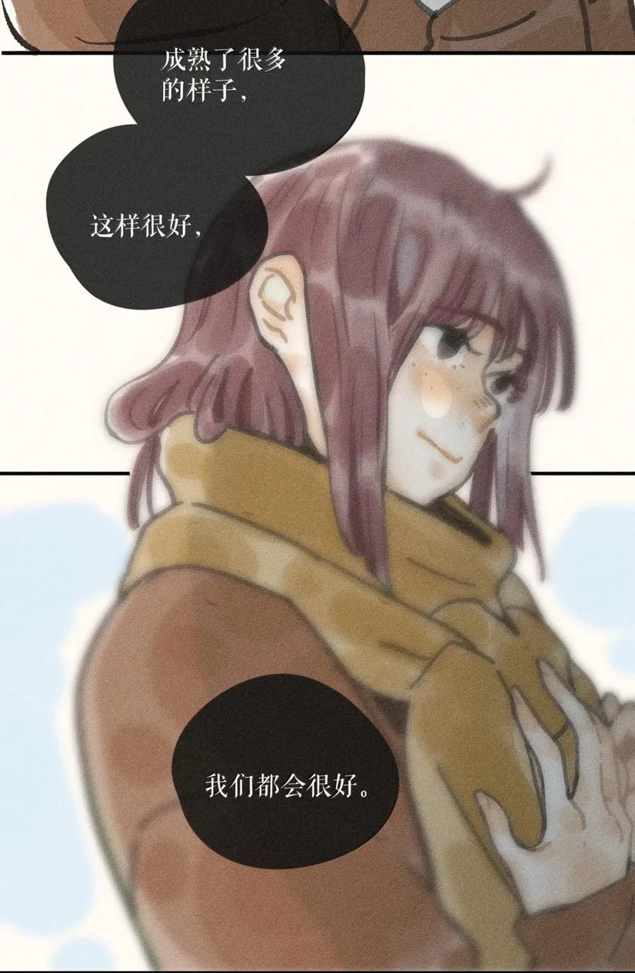 93 第九十三话17