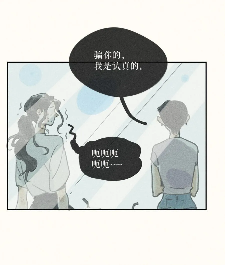 85 第八十五话35