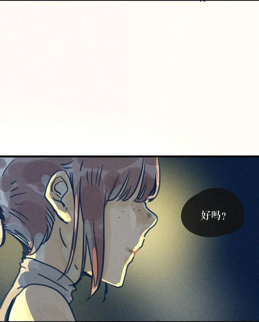 91 第九十一回31
