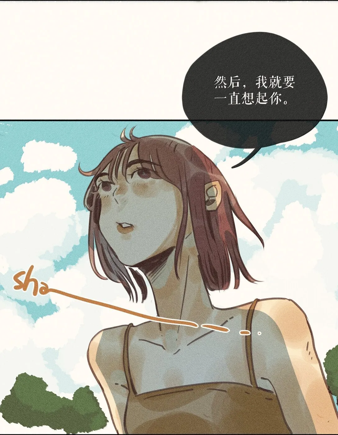 86 第八十六话18