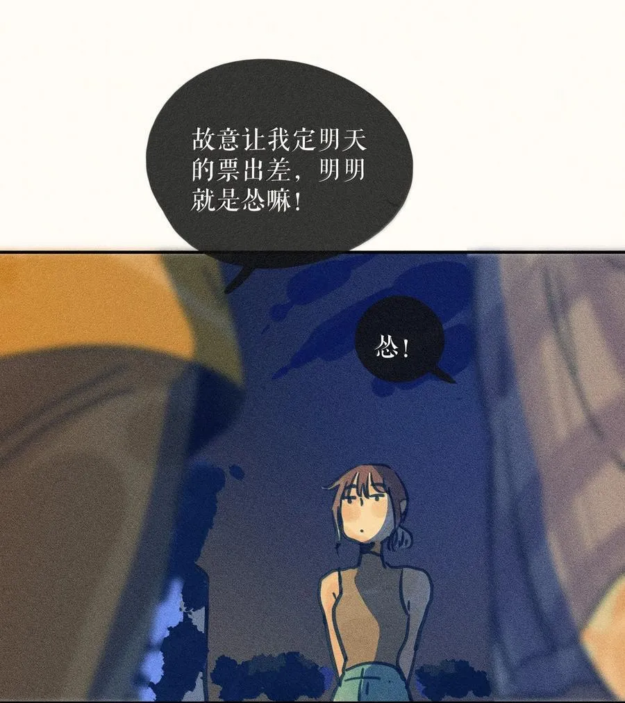 90 第九十回17