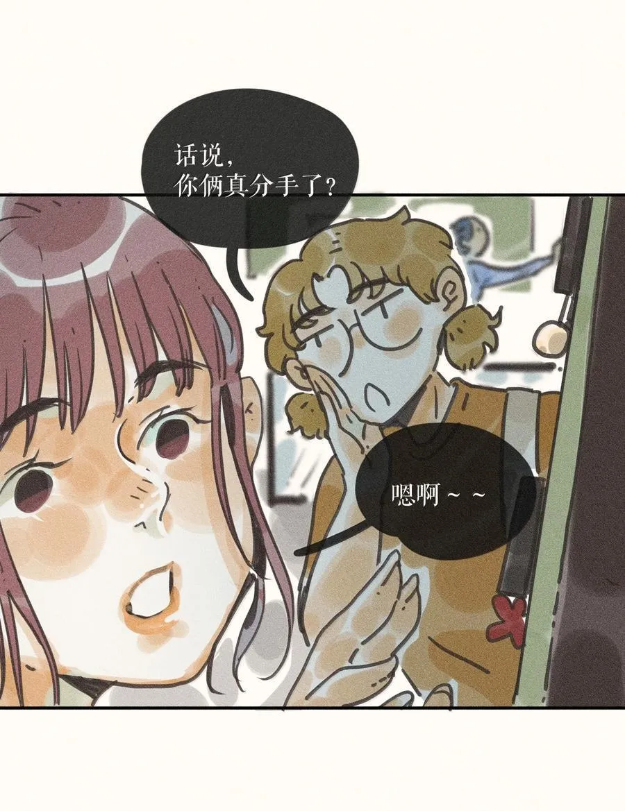 90 第九十回3