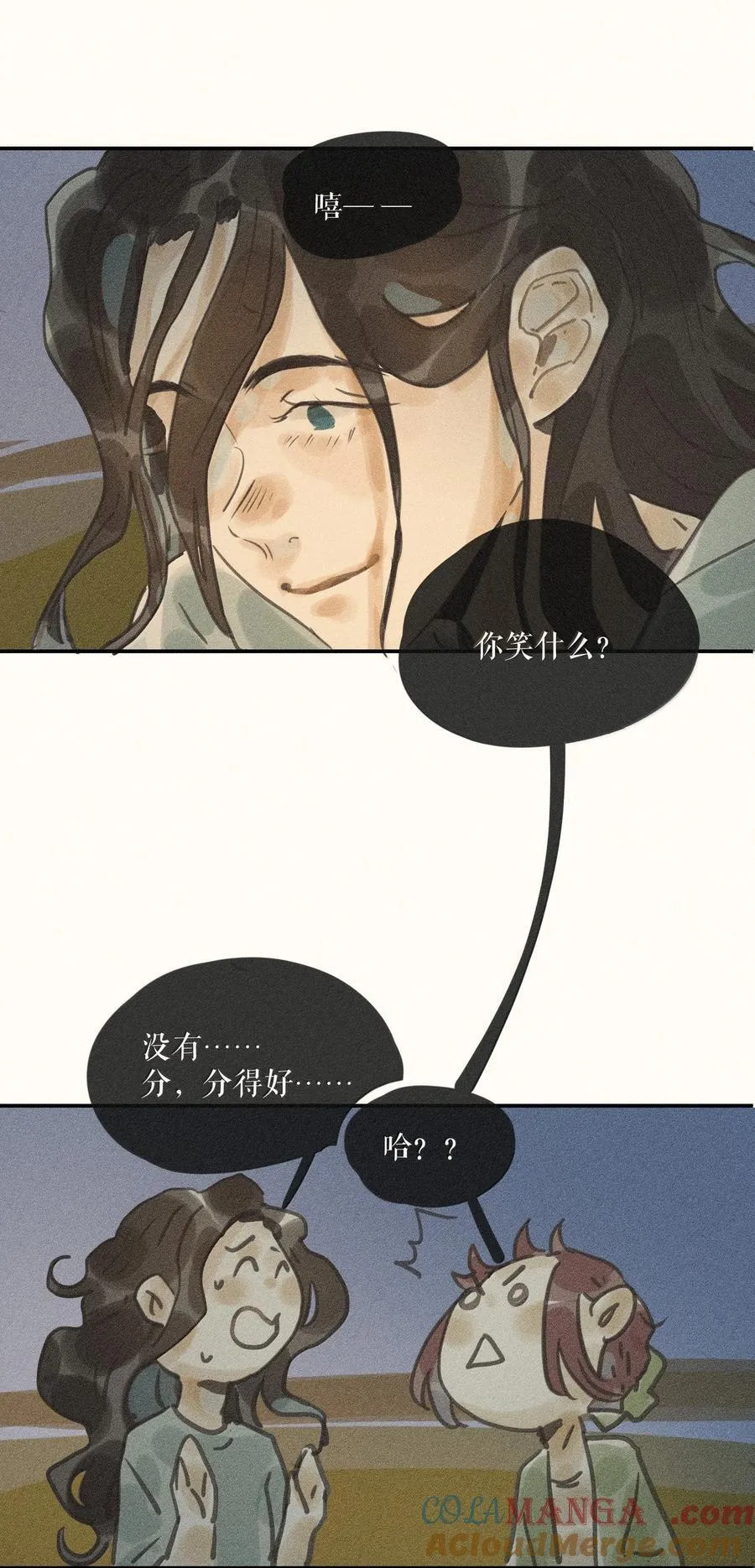 85 第八十五话6