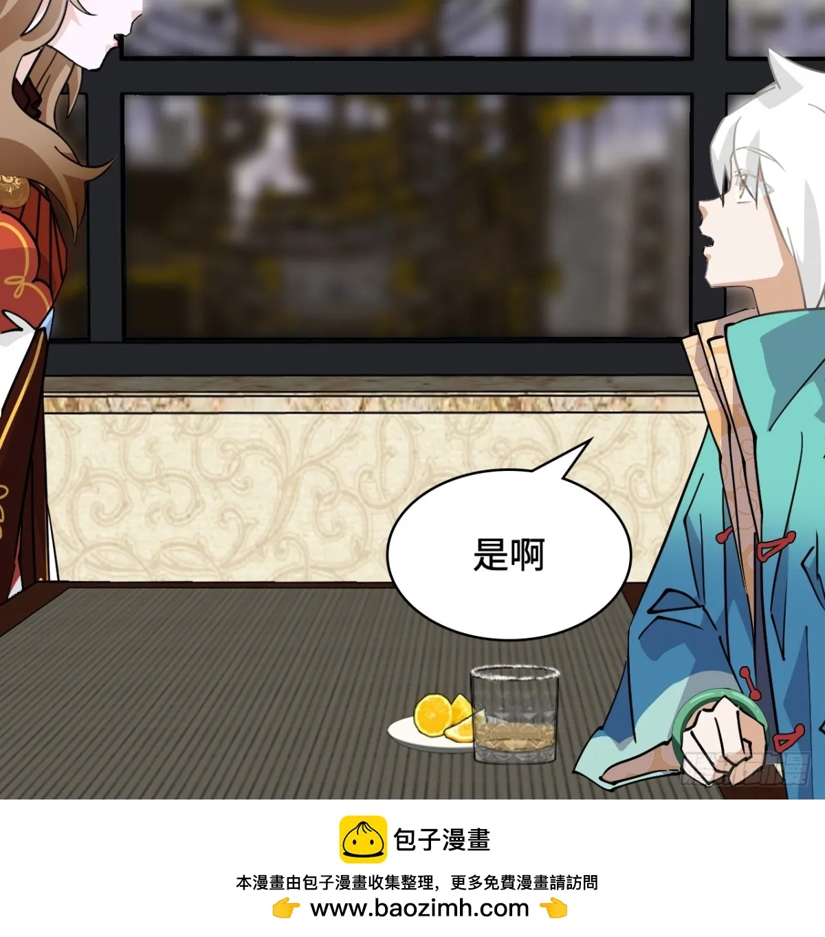75小事一桩23