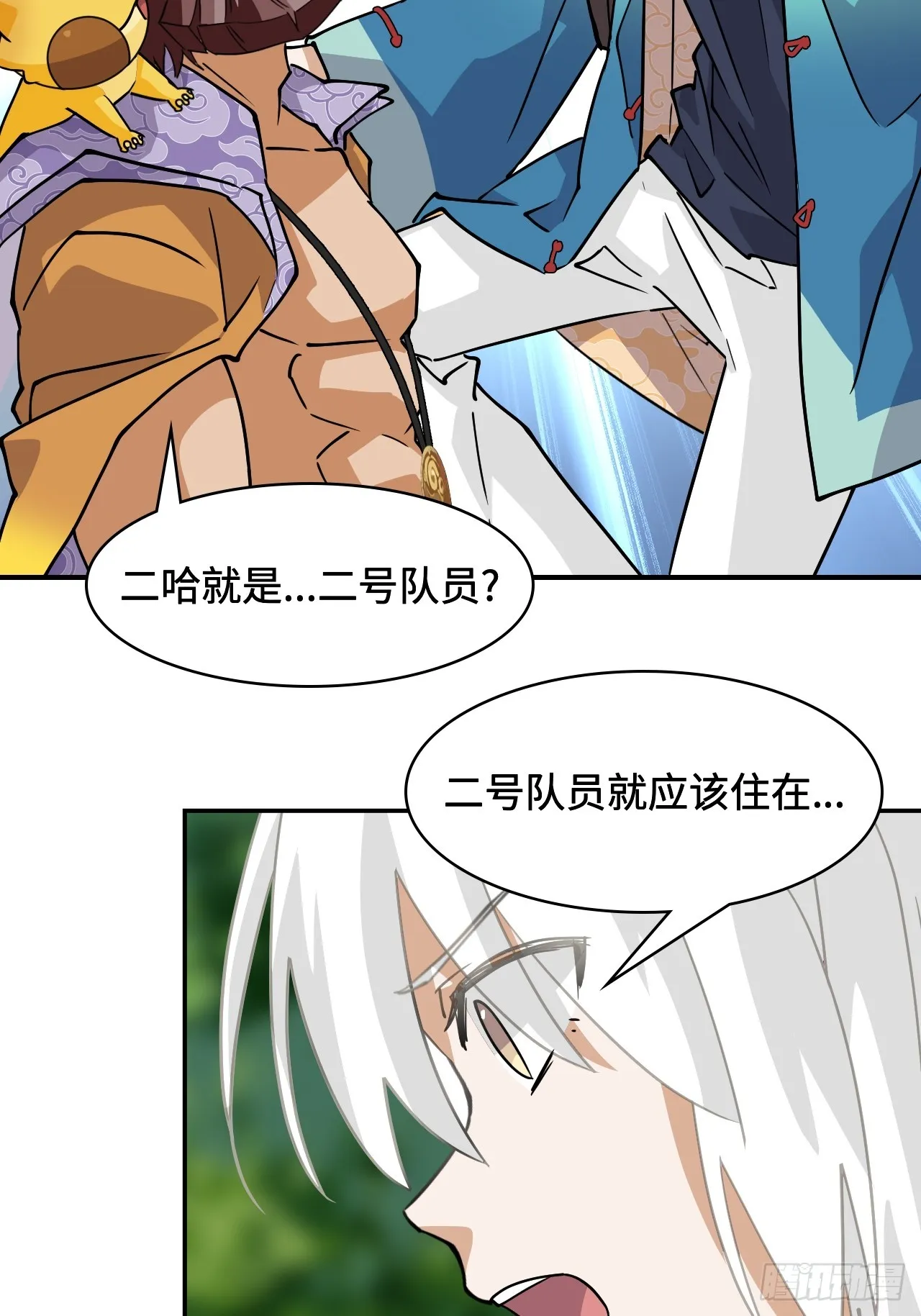 79粉红地狱15